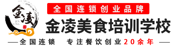 拓沃重工