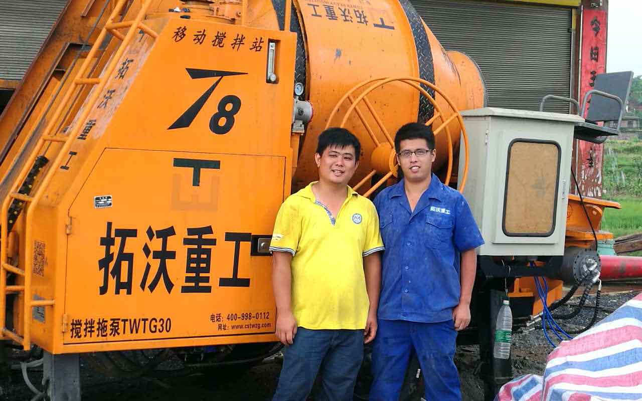 攪拌一體機(jī)