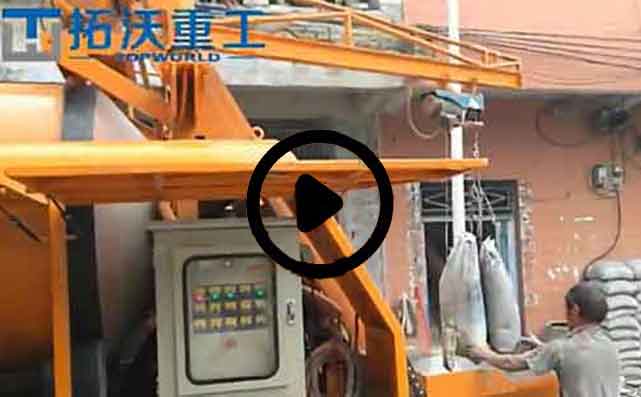 混凝土輸送泵_攪拌拖泵_攪拌泵送一體機樓房泵送