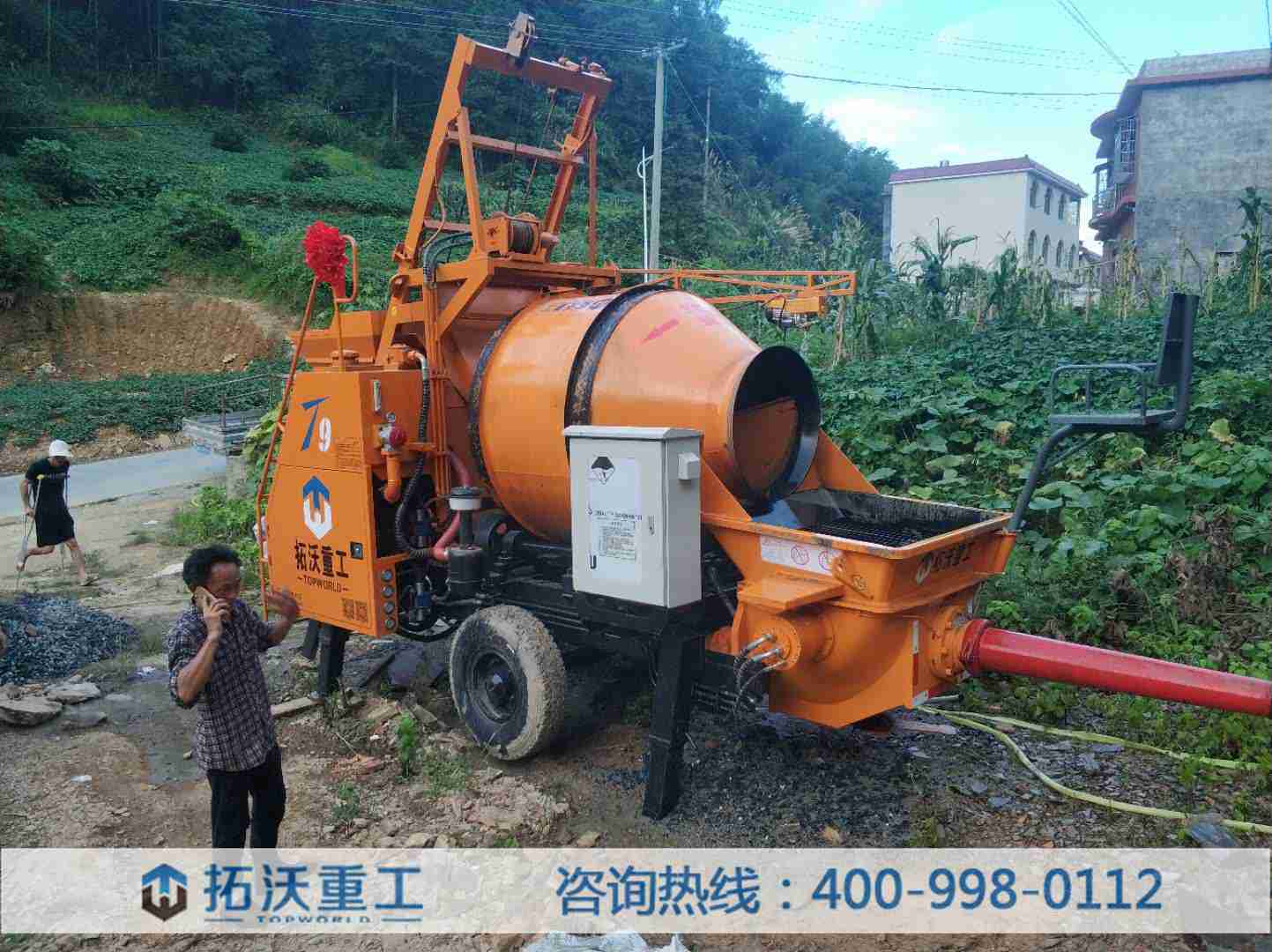 小型攪拌拖泵