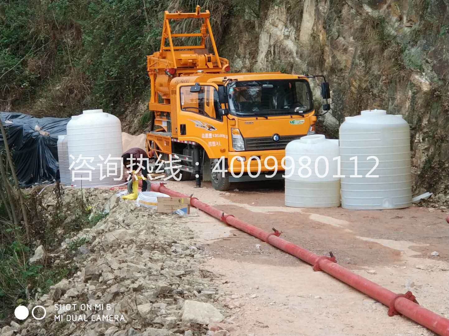 攪拌車(chē)載泵