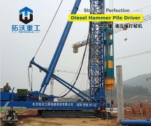環(huán)保型液壓錘打樁機